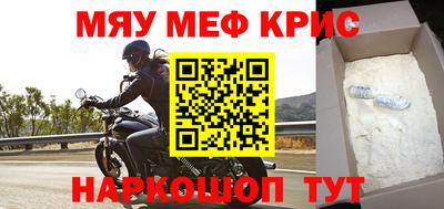 кокаин колумбия Нальчик