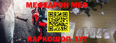 apvp Наро-Фоминск