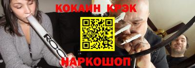 apvp Наро-Фоминск