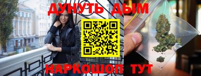 apvp Наро-Фоминск