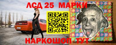 apvp Наро-Фоминск
