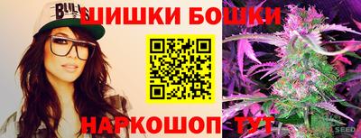 кокаин колумбия Нальчик