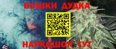 кокаин колумбия Нальчик