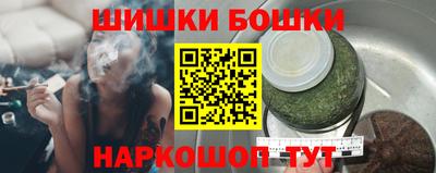 кокаин колумбия Нальчик