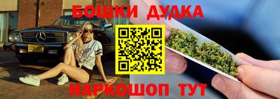 экстази Нарткала