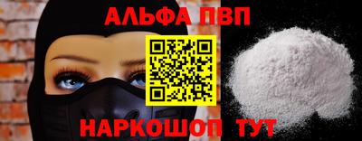 кокаин колумбия Нальчик