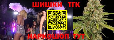 apvp Наро-Фоминск