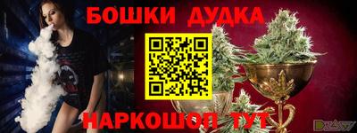 кокаин колумбия Нальчик