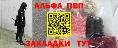экстази Нарткала