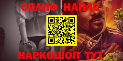 кокаин колумбия Нальчик