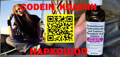 кокаин колумбия Нальчик
