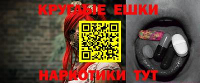 apvp Наро-Фоминск