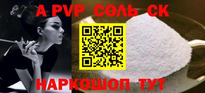 кокаин колумбия Нальчик