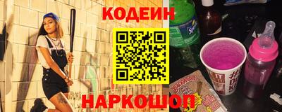 кокаин колумбия Нальчик
