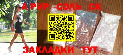 кокаин колумбия Нальчик