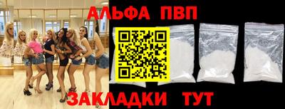 кокаин колумбия Нальчик