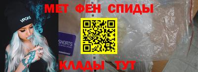 apvp Наро-Фоминск