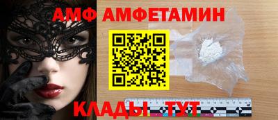 экстази Нарткала