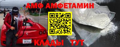 apvp Наро-Фоминск