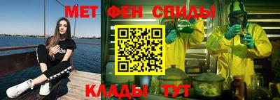 кокаин колумбия Нальчик