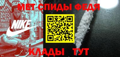 экстази Нарткала