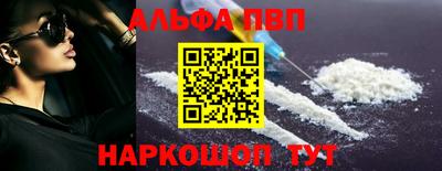 экстази Нарткала