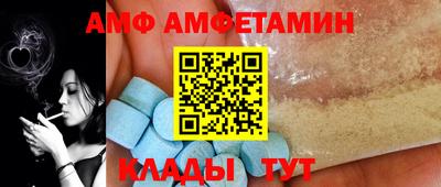 apvp Наро-Фоминск