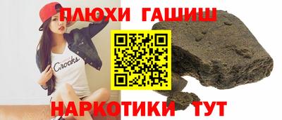 apvp Наро-Фоминск