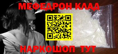 кокаин колумбия Нальчик