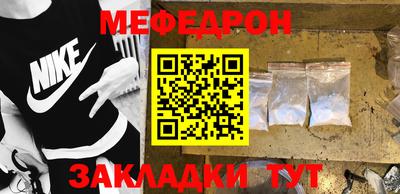 apvp Наро-Фоминск