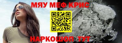 кокаин колумбия Нальчик