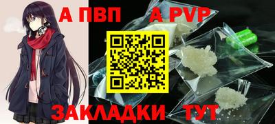 кокаин колумбия Нальчик