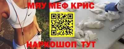 кокаин колумбия Нальчик